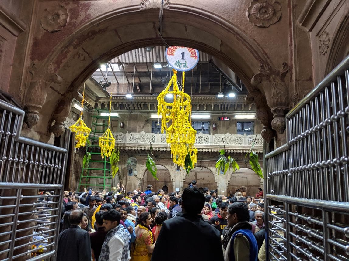Vrindavan
