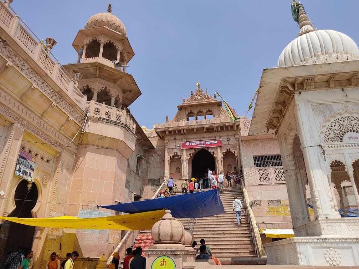 Barsana