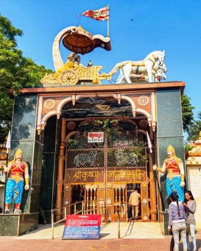 Vrindavan Pilgrimage Guide