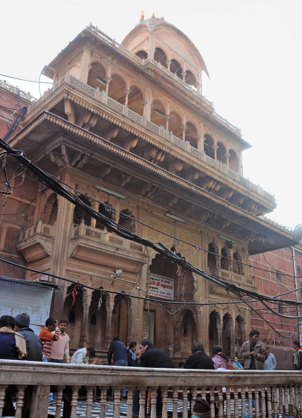 Barsana Pilgrimage Guide